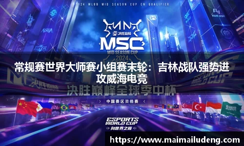 快盈VIII官方平台