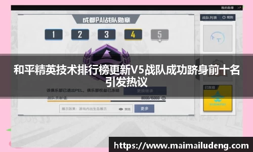 快盈VIII官方平台