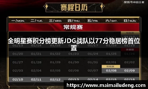 快盈VIII官方平台