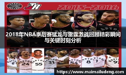 快盈VIII官方平台